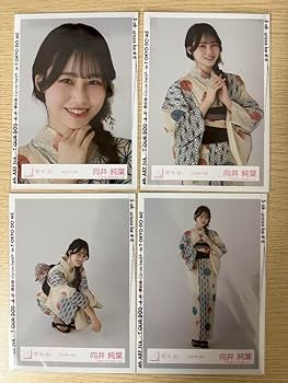櫻坂46 向井純葉　サイン入り生写真　2025年　浴衣 Amazon.co.jp: 櫻坂46 向井純葉 生写真 浴衣 2024 コンプ : おもちゃ